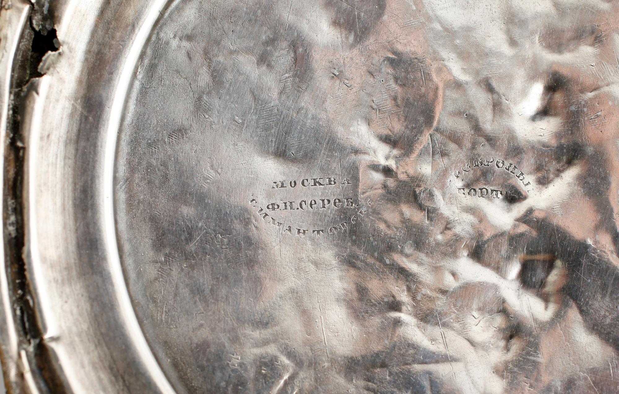 LJUSSTAKAR, 1 par, pläter, Moskva, 1800-talets andra hälft.