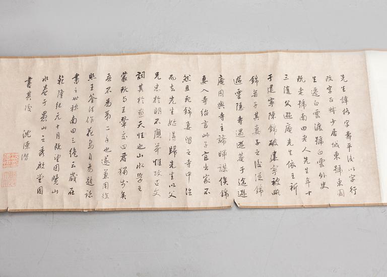 A scroll, ink and color on silk. After YUN SHOUPING (1633-90), signed. 20th century copy.