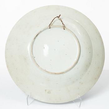 Fat, porslin. Japan, Edo perioden.