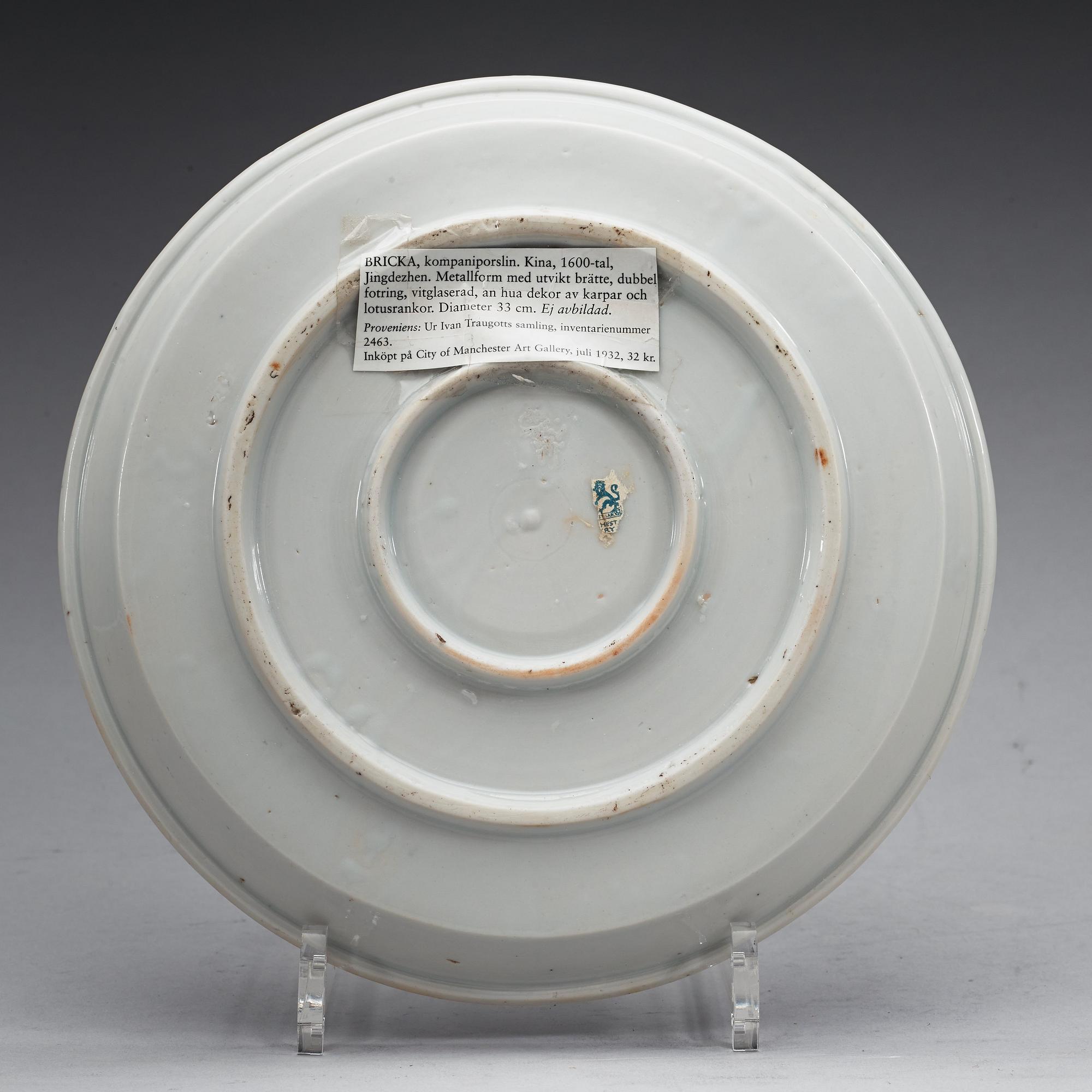 A blanc de chine tray, 18th Century or older.