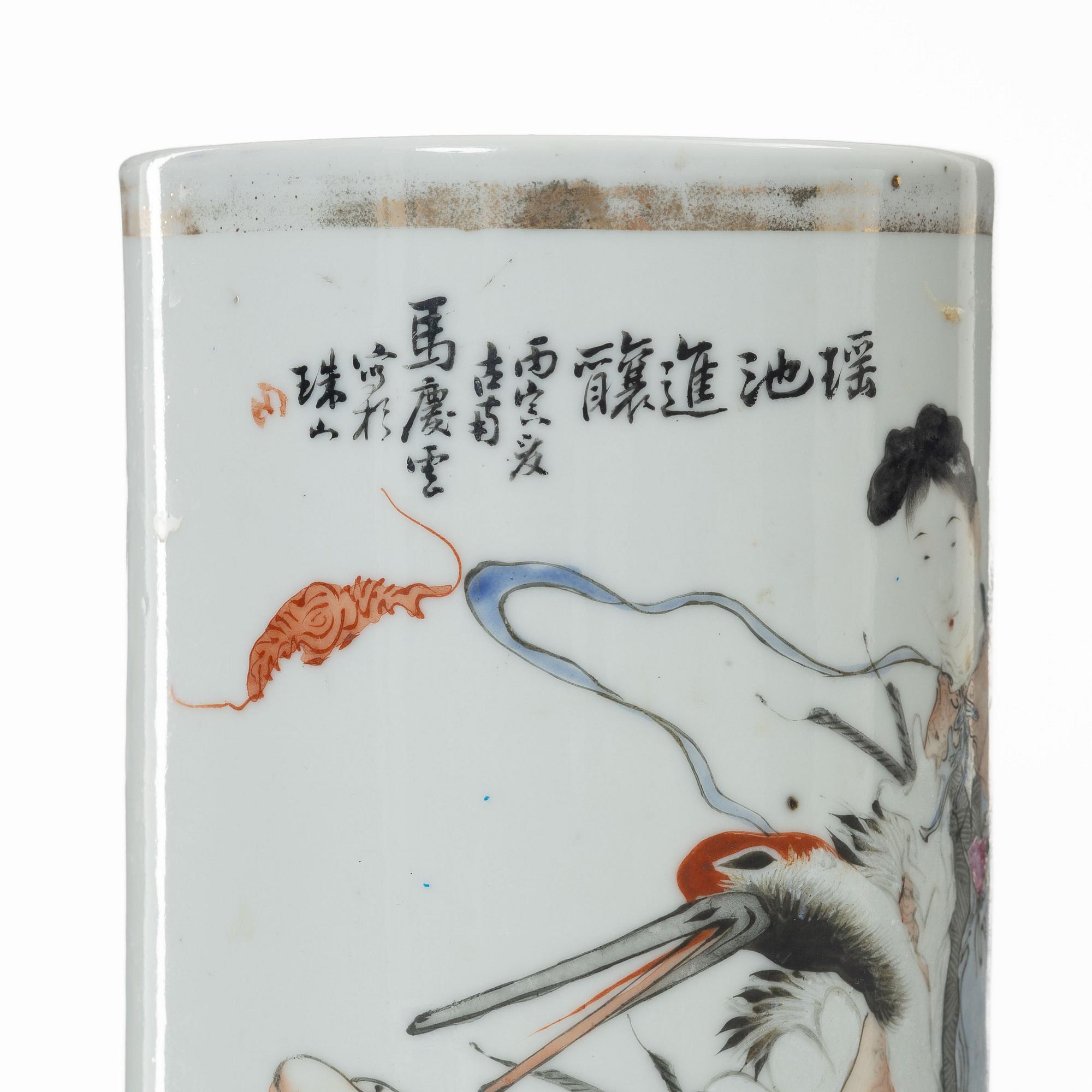 A pair of porcelain vases and a pair of table lamps, China, 20th Century.