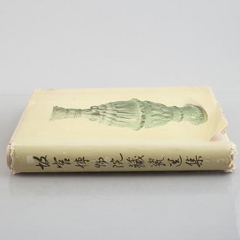 12 books, "Transactions of the Oriental Ceramic Society" and "The Selected Porcelains from the Collections of the Pa...