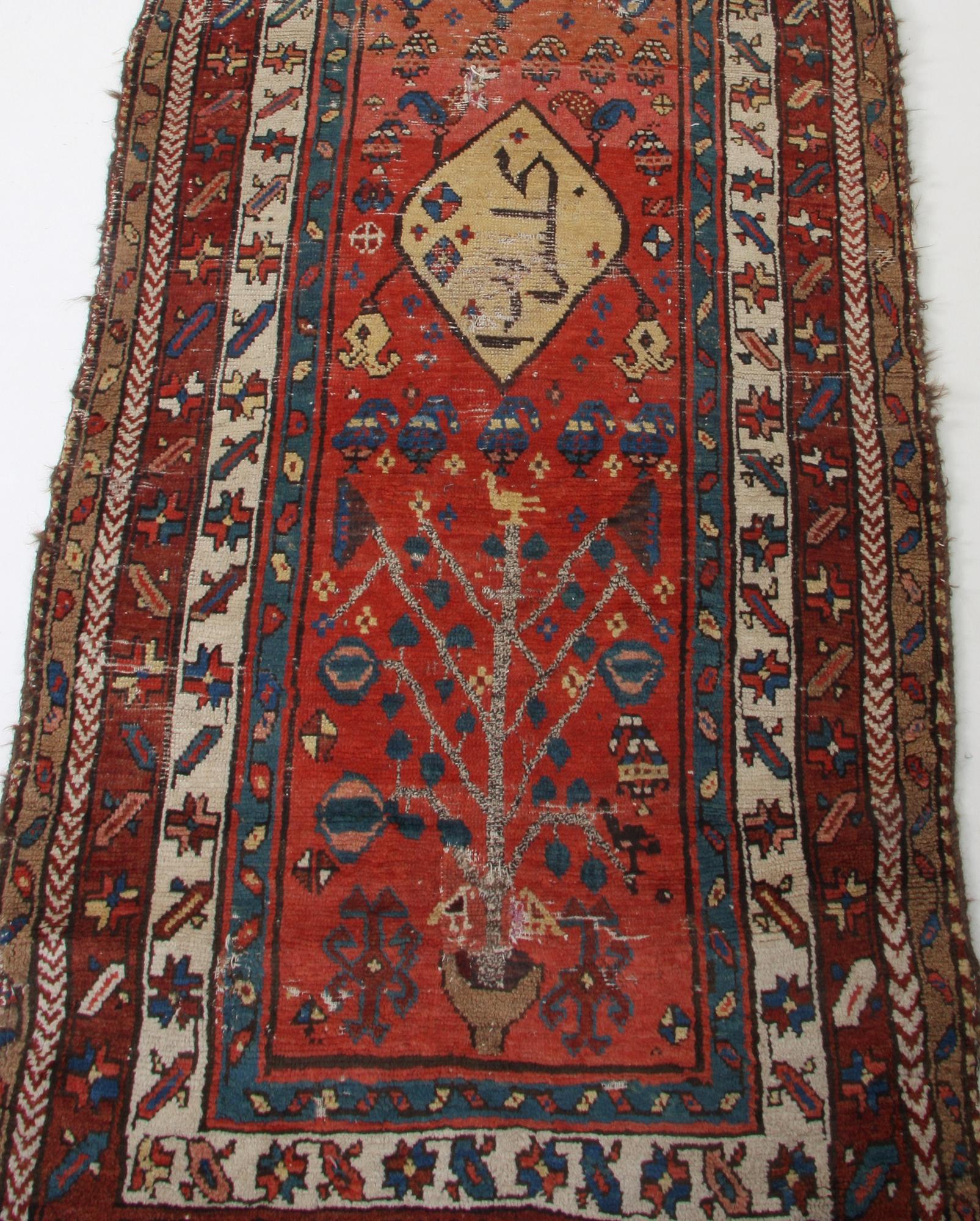 GALLERIMATTA, antik Västpersisk. 260 x 89.