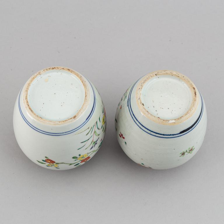 Two famille rose tea caddies, Qing dynasty, Qianlong (1736-95).