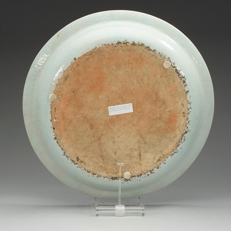 A famille rose charger, Qing dynsaty Qianlong (1736-95).
