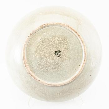 Skålfat Kina 1900-tal porslin.