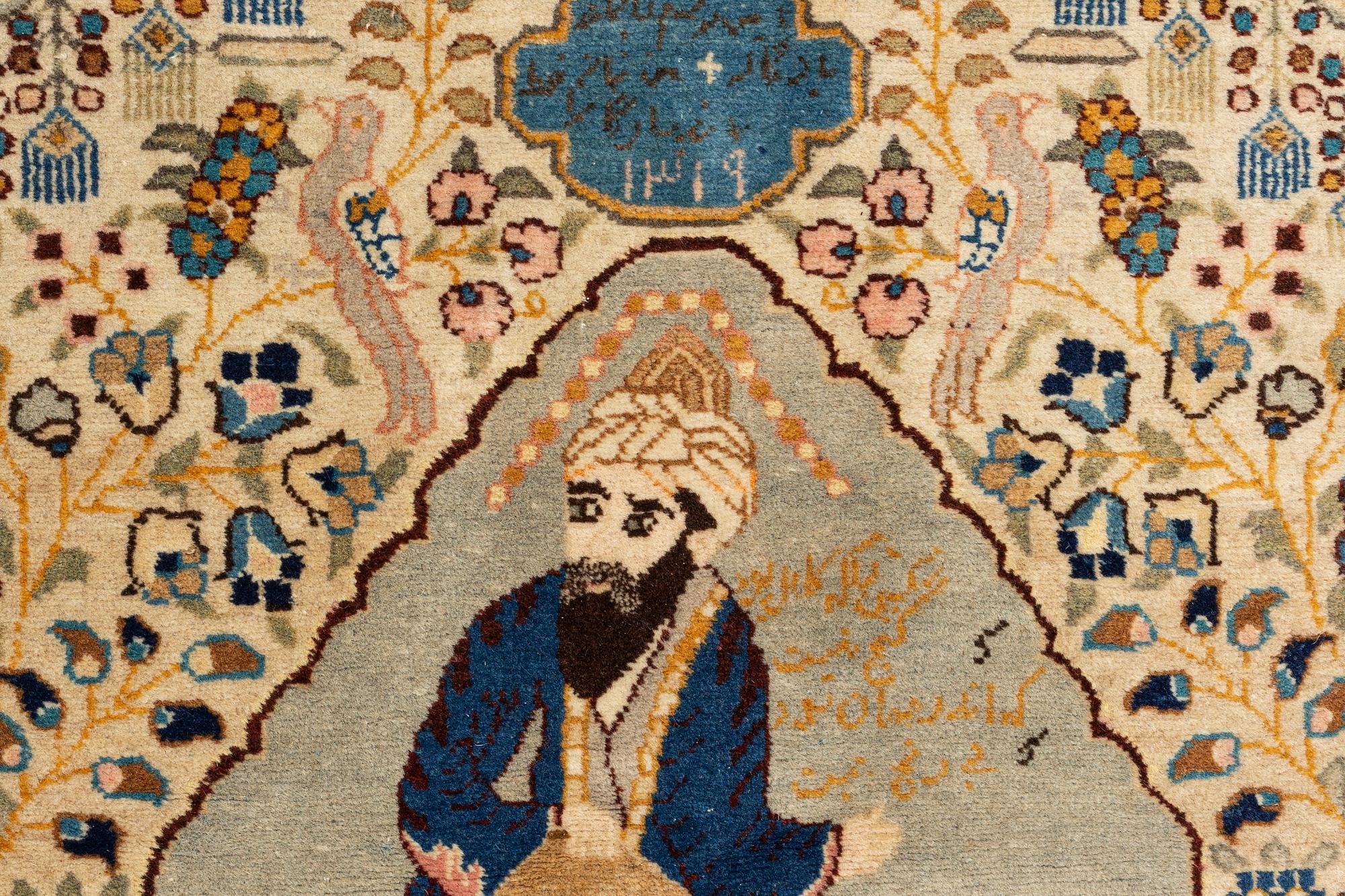 Carpet, signed, ca 150 x 100 cm.