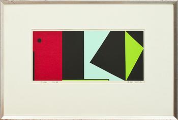 OLLE BAERTLING, färgserigrafi, sign, numr 183/300 o dat- 1952-68.