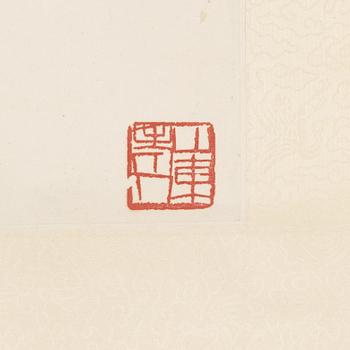 Li Kuchan, Mynha Bird on a Melon.