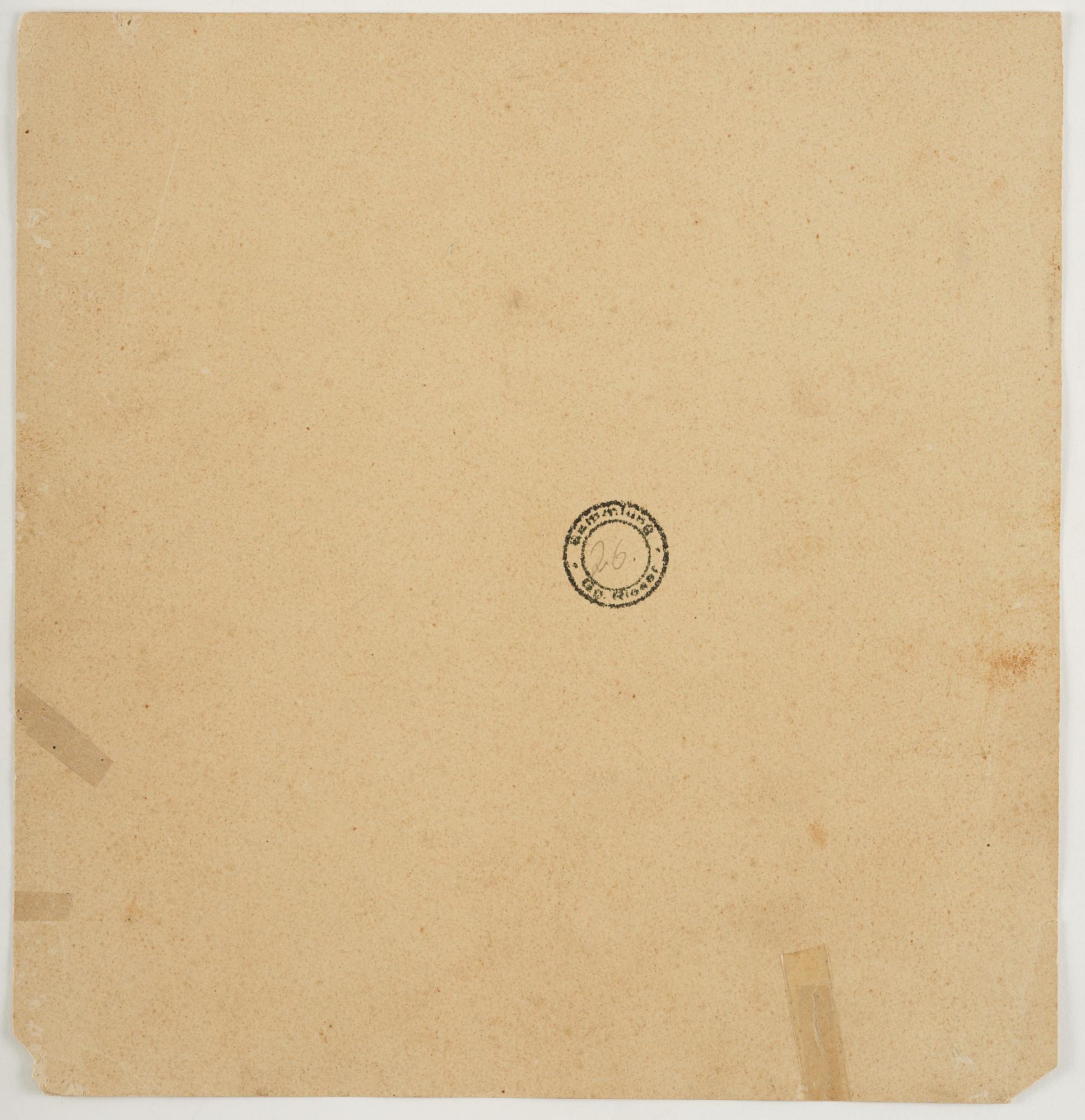 Thorvald Hellesen, Composition.