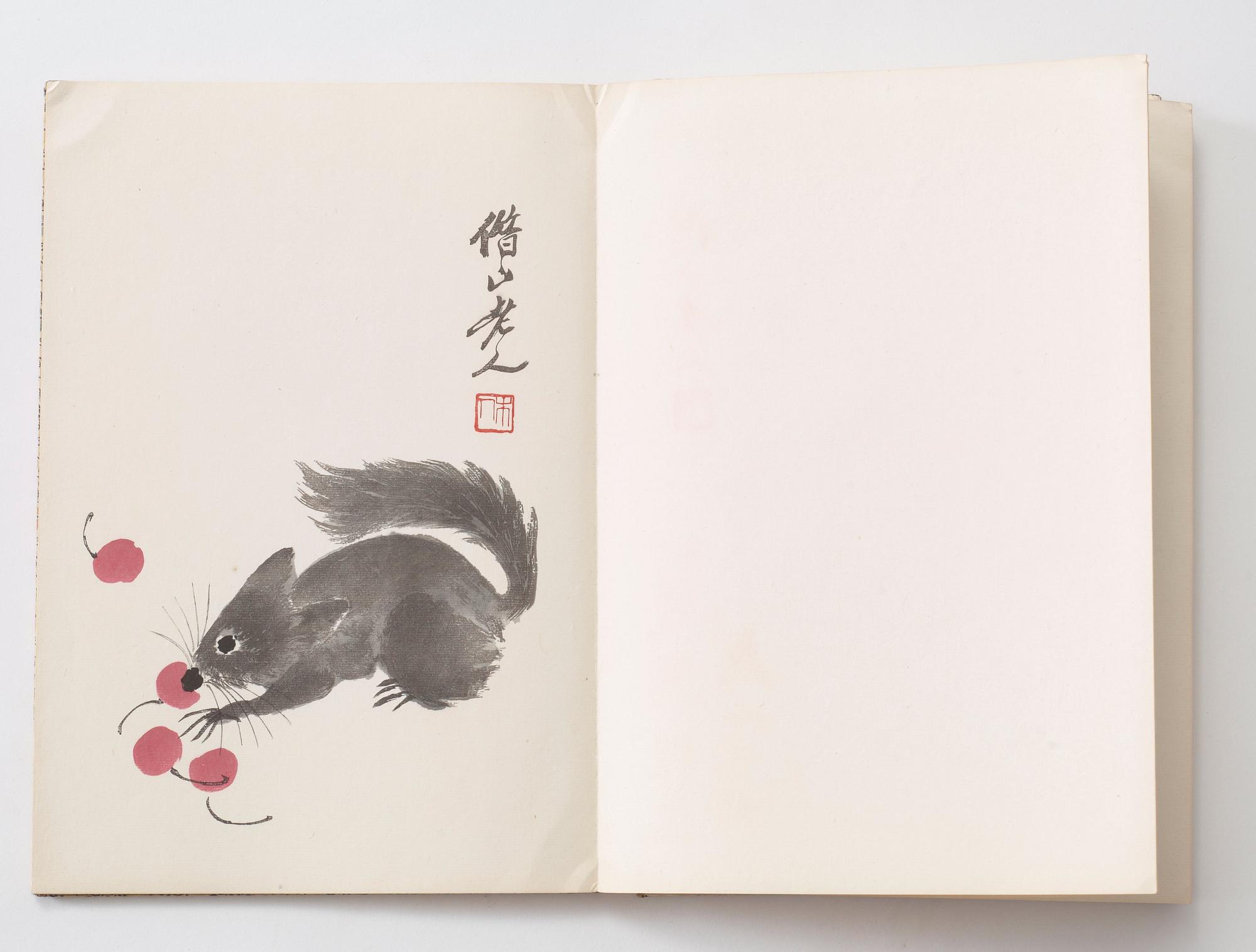 Book with 22 woodcuts in colours, "Qi Baishi hua ji, published Rong Bao Zhai xin ji, Beijing 1952.