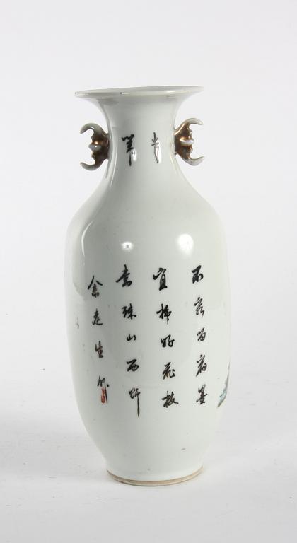 VAS, porslin, Japan, Meiji, tidigt 1900-tal.