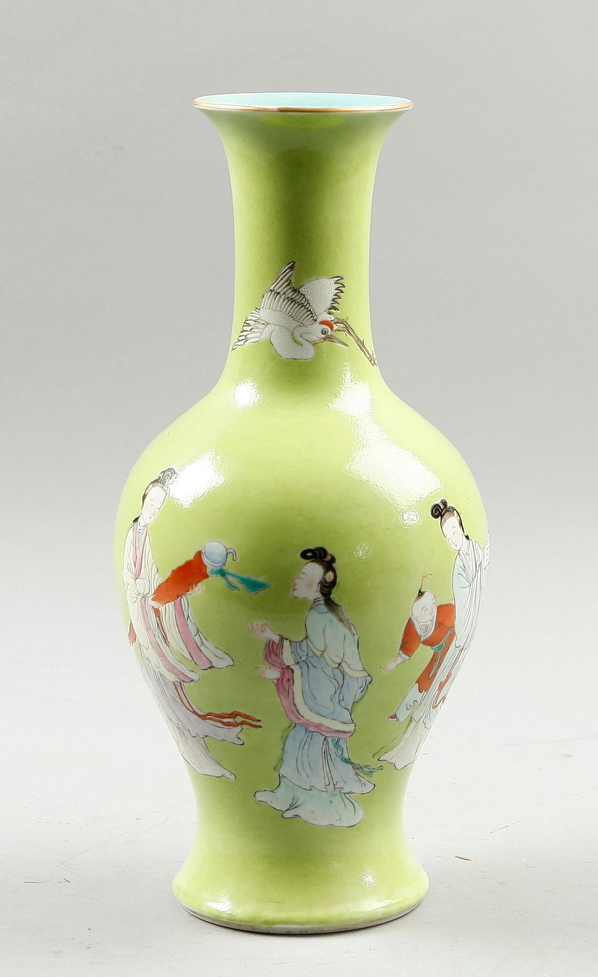 VAS, porslin, Kina, 1900-talets andra hälft.