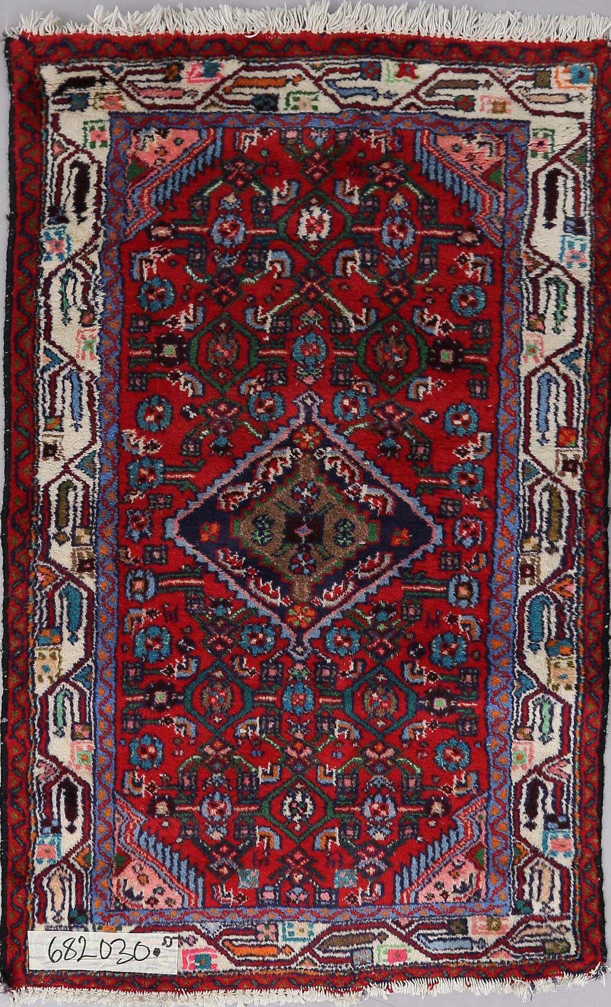 MATTA, orientalisk. Ca 115 x 75 cm.