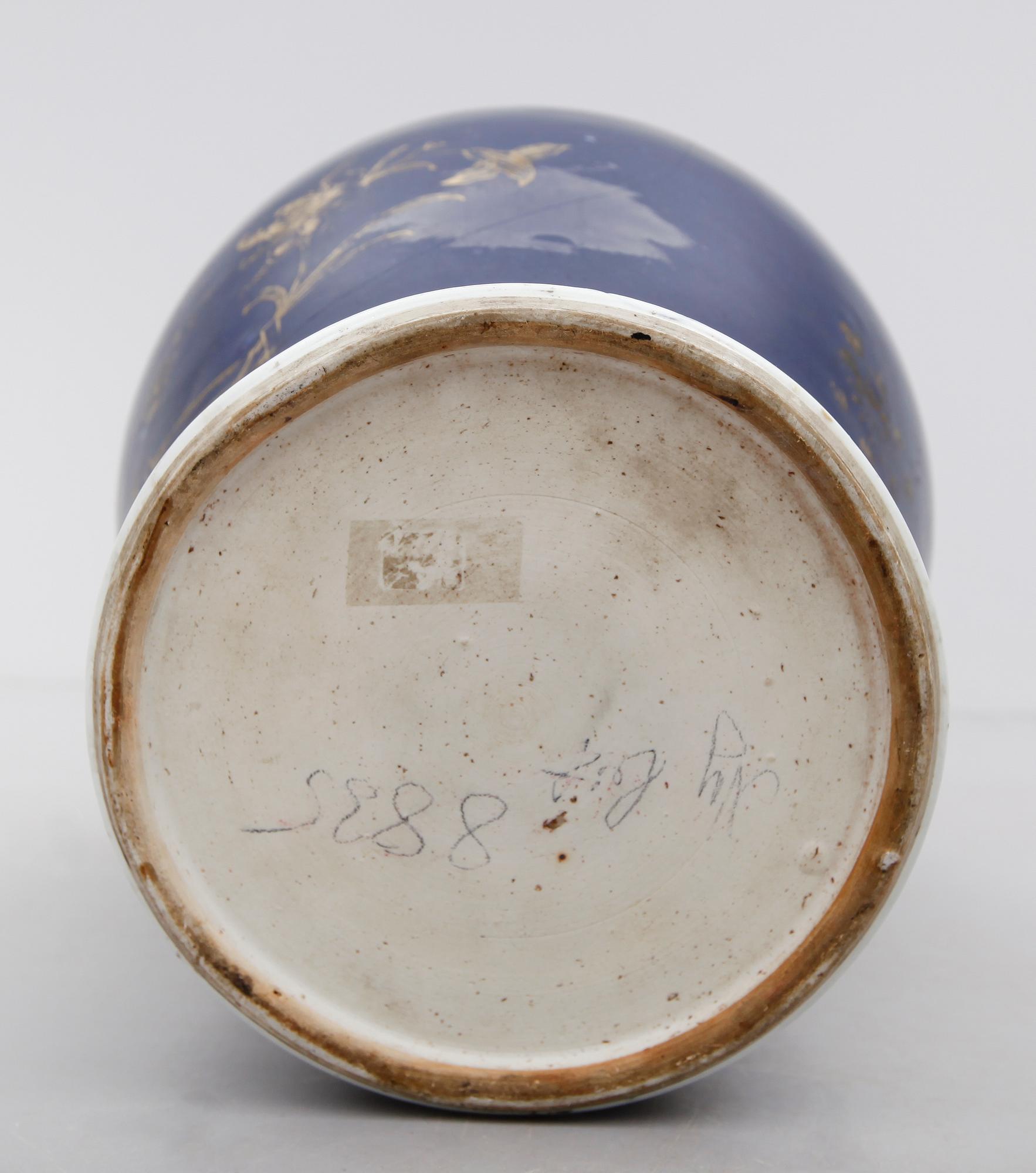 LOCKURNA, porslin, Kina, Qianlong 1736-1795.
