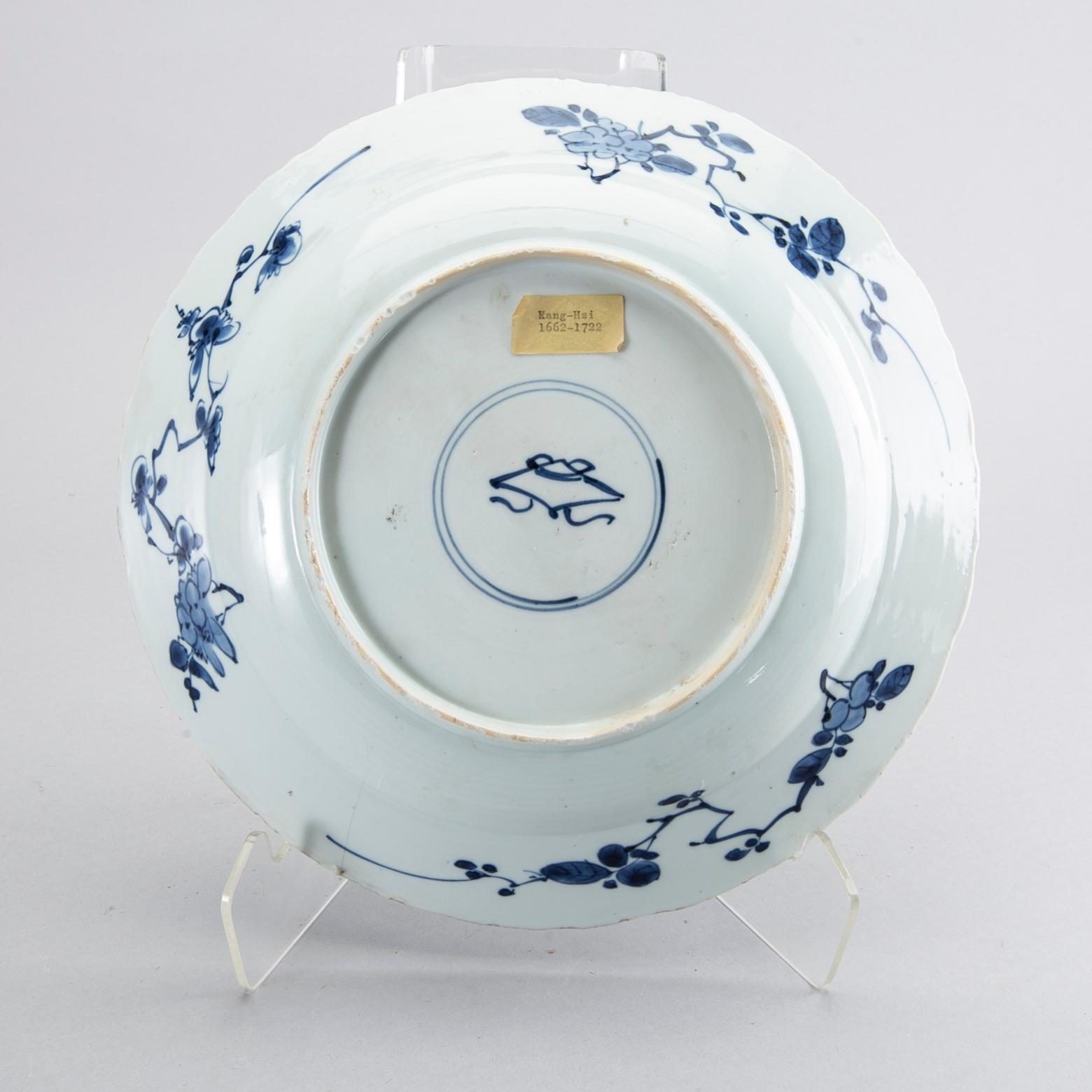A Chinese Kangxi porcelain plate.