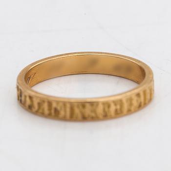 Björn Weckström, An 18K gold ring 'Lapp gold' for Lapponia 1969.