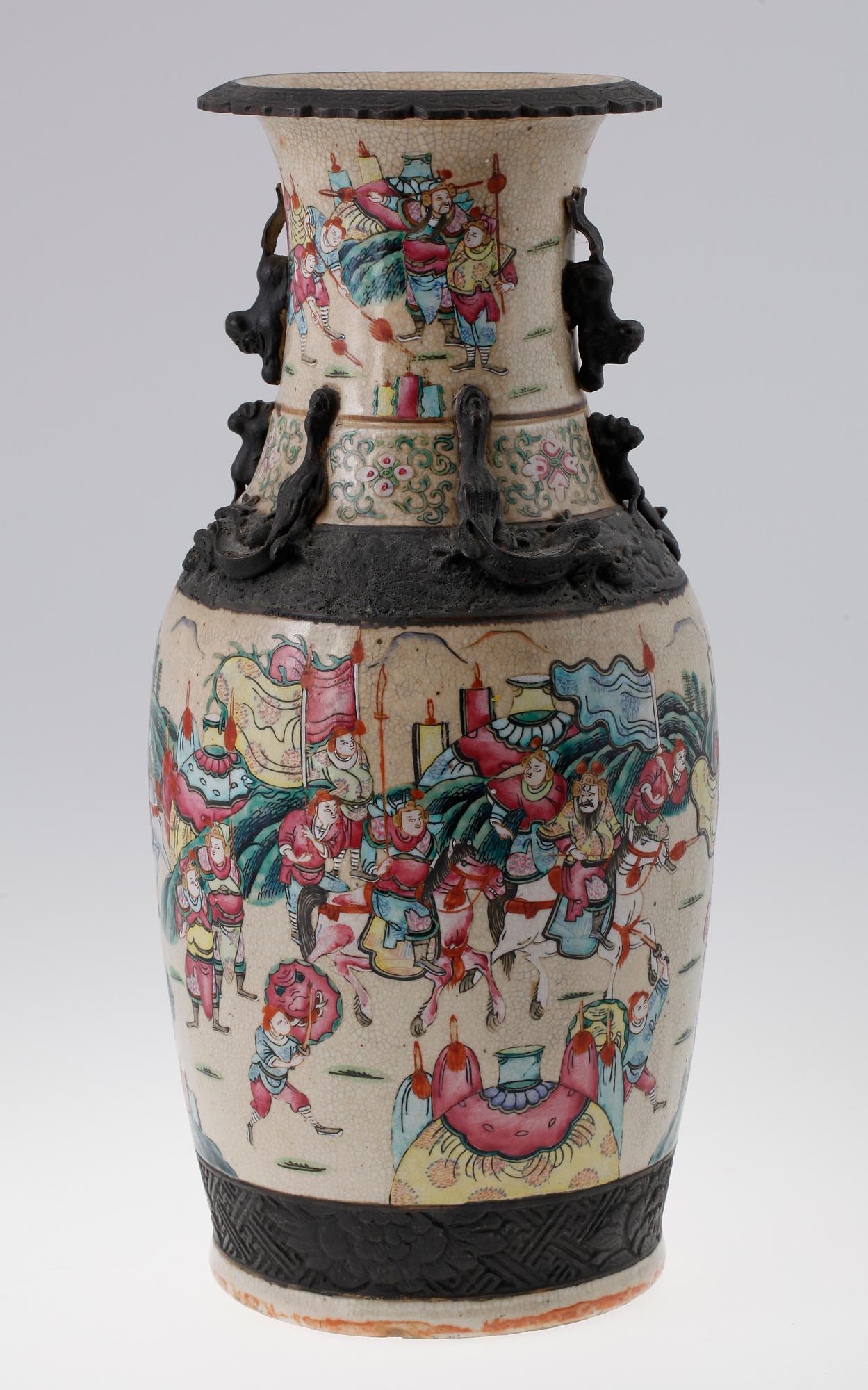 GOLVVAS, porslin, Kina tidigt 1900-tal.