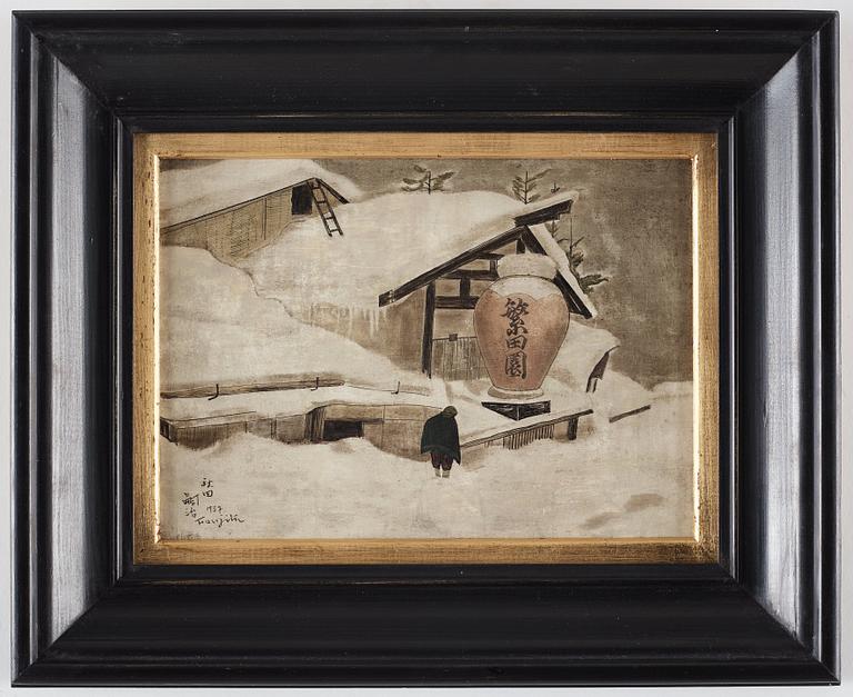 Tsuguharu Foujita, "Paysage d'Akita sous la neige".