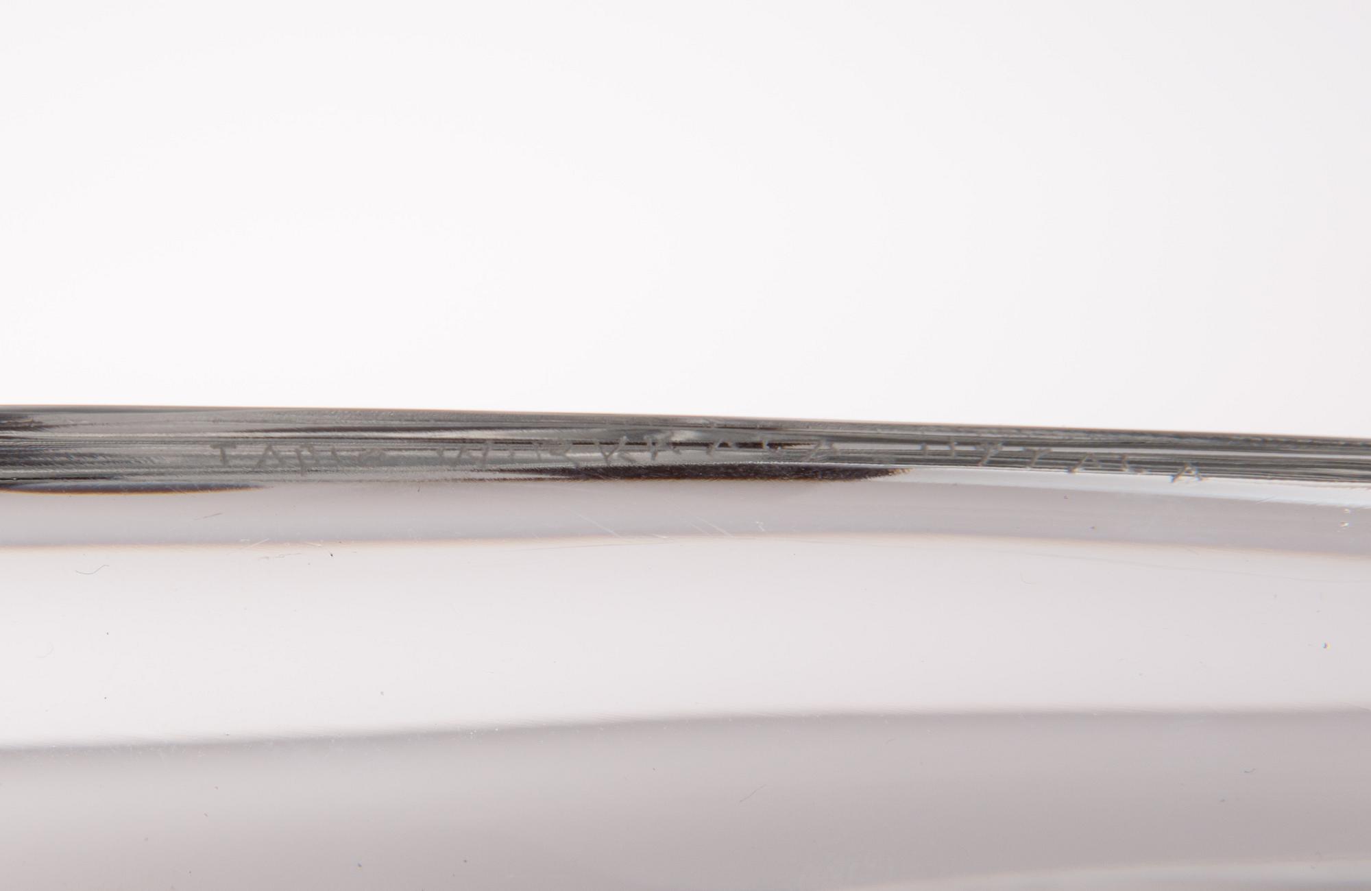 A piece of art glass model 3359, 3859, signed Tapio Wirkkala Iittala. Late 1950s.