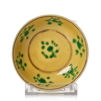 A yellow glazed lotus dish, late Qing dynasty with Yongzheng mark.