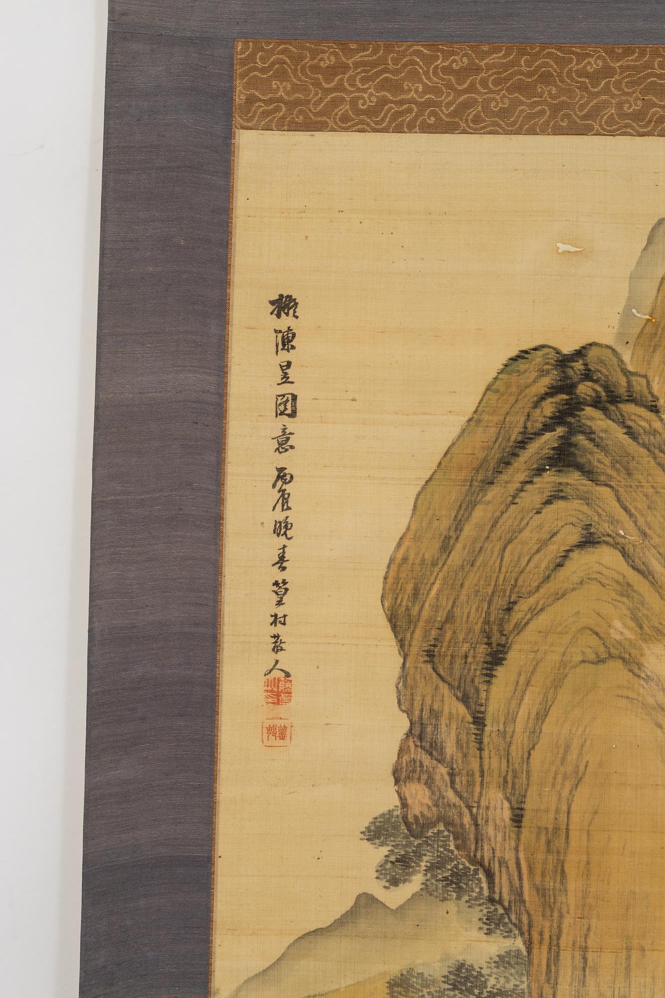 Unidentified artist, Figures in a mountainous landscape, Japan, 20th century.