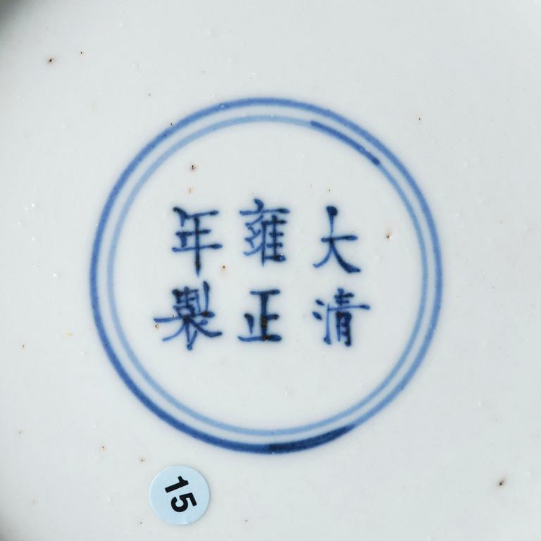 A blue and white 'dragon' dish, Qing dynasty with Yongzheng mark and of the period (1723-35).