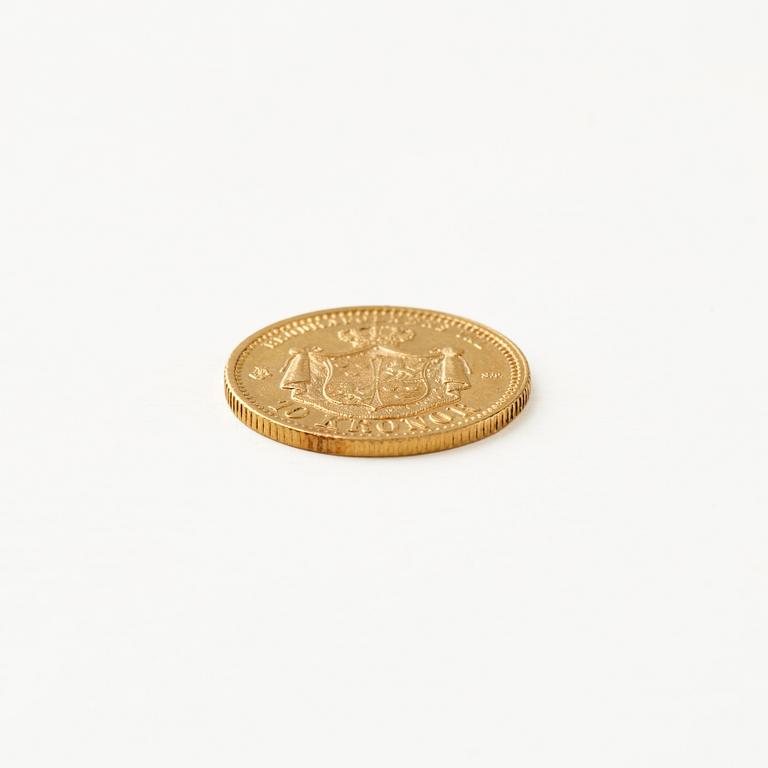 Gold coin, Oscar II, Sweden, 10 kronor, 1874.