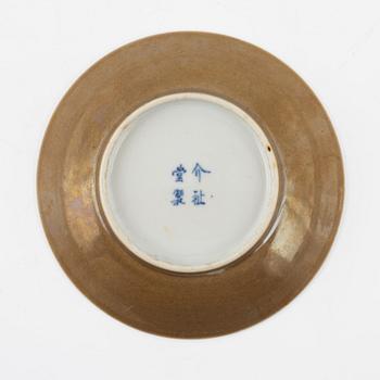 Fat, kina, Qingdynasti, 1800-tal.