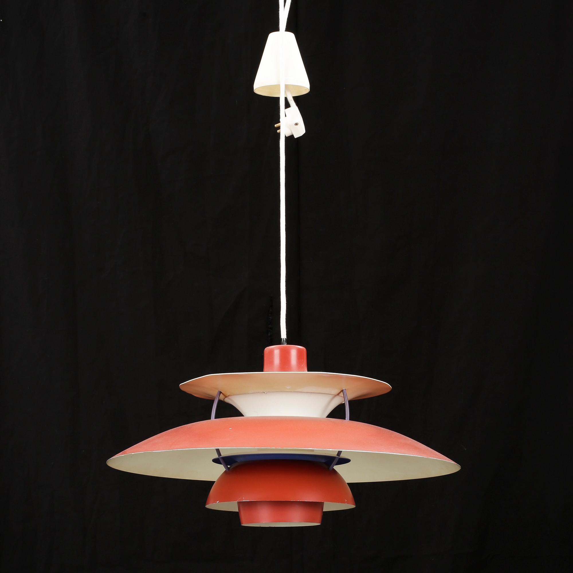 TAKLAMPA, "PH 5", Poul Henningsen, Louis Poulsen, Danmark, 1900-talets andra hälft. Höjd ca 26 cm.