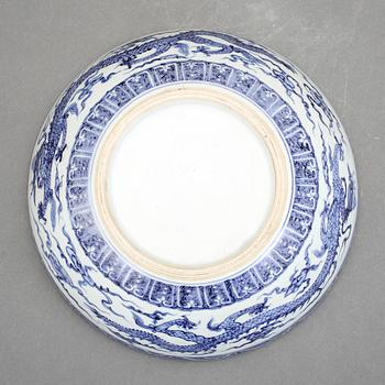 SKÅL, porslin, Ming-stil, Kina, modern tillverkning.