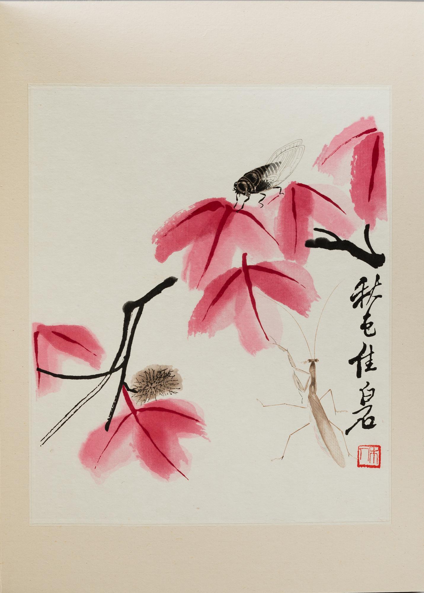 Book with 13 woodcuts in colours, after paintings by Qi Baishi, 'Kexi Wusheng', 1957.