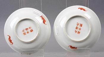 FAT, ett par, porslin, Kina.