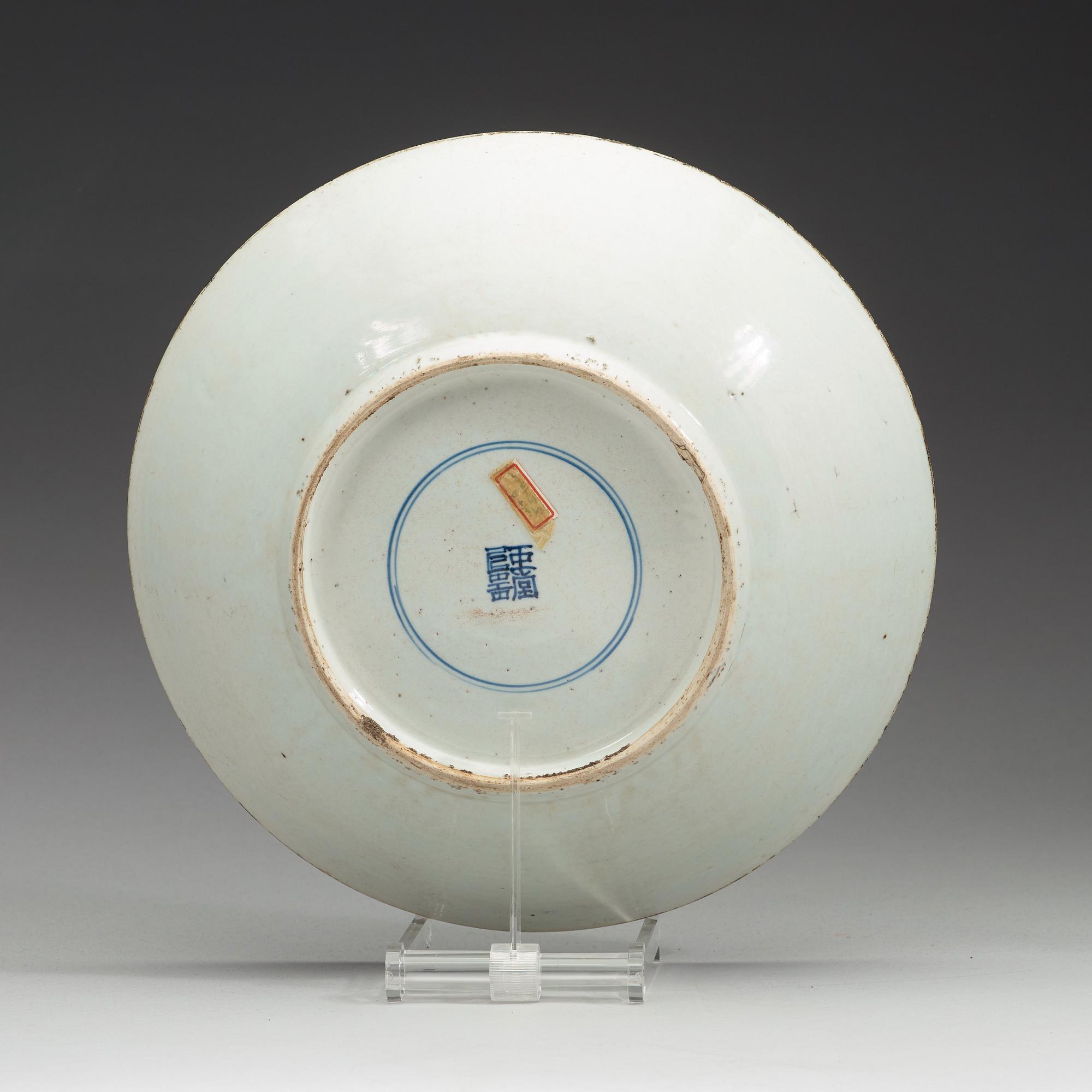 FAT, porslin. Qingdynastin, 1700-tal.
