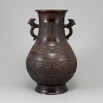 A bronze vase,  Japan, early 20th Century. After a Chinese archaic bronze model.