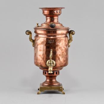 SAMOVAR, koppar och gulmetall, runt sekelskiftet 1900.