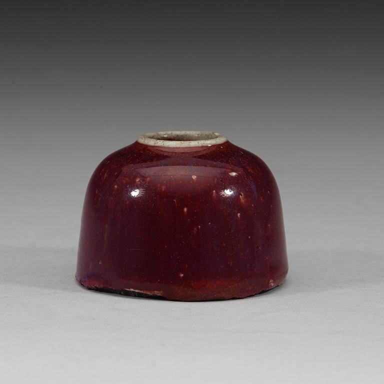 A sang de boef glazed water pot, late Qing dynasty (1644-1912).