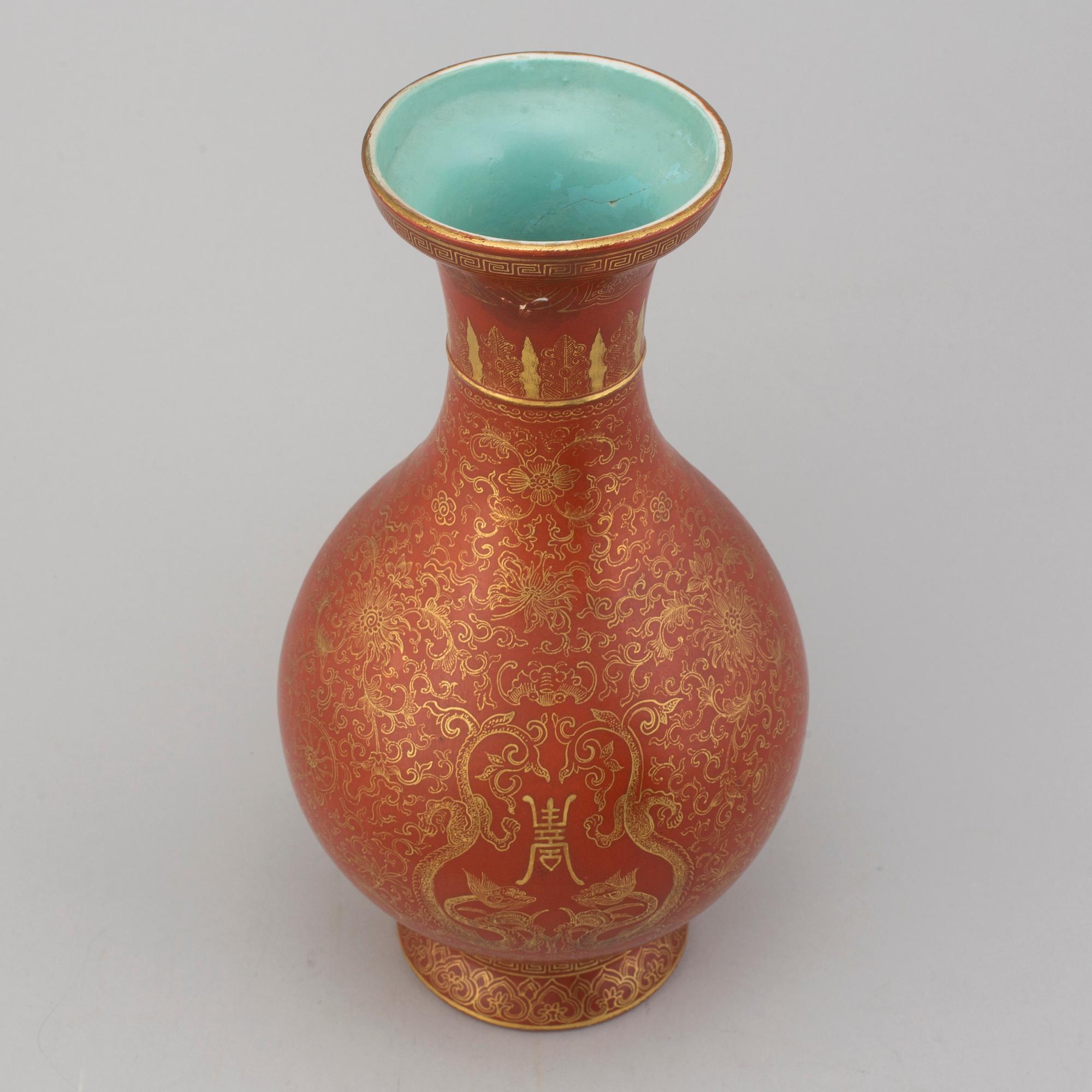 A Chinese coral red vase, 20th century.