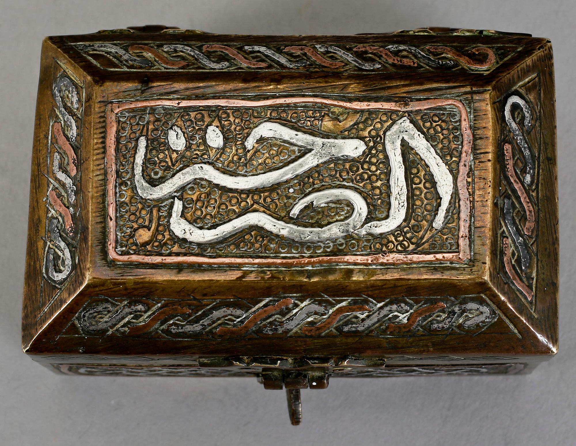 SKRIN, sk Cairoware, Mameluck-stil, Mellanöstern 1800-talets senare hälft.