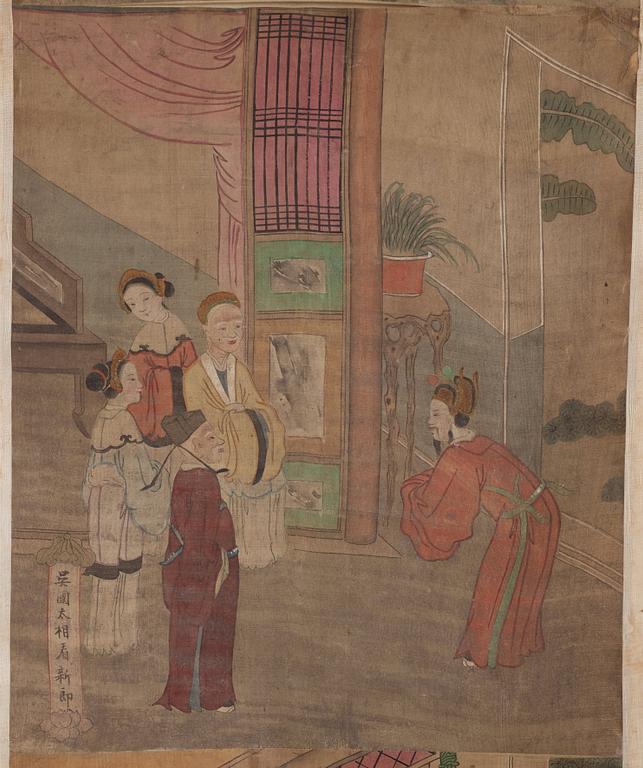 A set of four scroll paintings from an album, Qing dynasty 1664-1912).