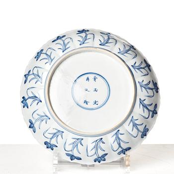 A set of 12 blue and white dishes, Qing dynasty, Kangxi (1662-1722).