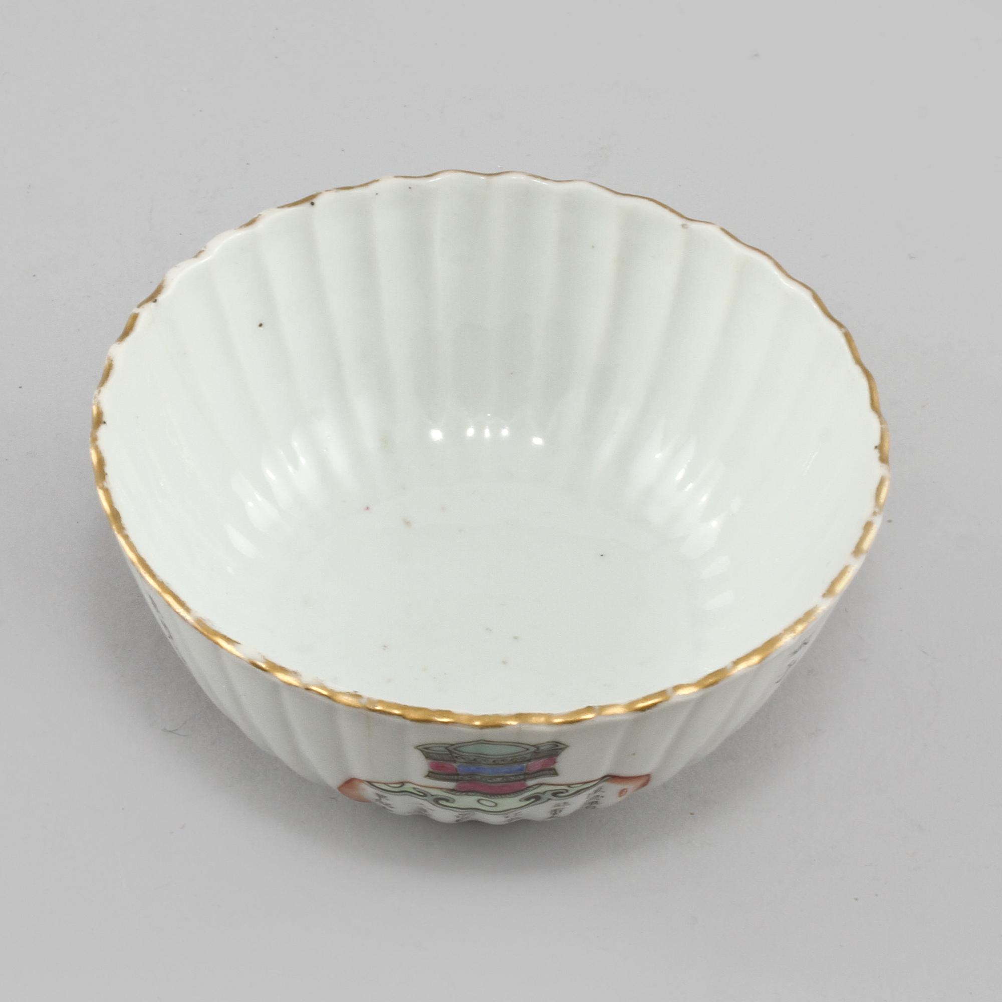 SKÅL, porslin, Kina, 1800-talets andra hälft.