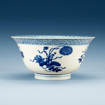 A blue and white bowl, Qing dynasty, Kangxi (1662-1722), with Jiajing six character mark.