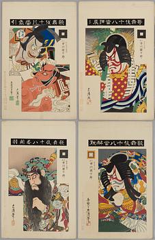 Torii Kiyosada, the kabuki actor Ichikawa Danjuro IX in various roles.