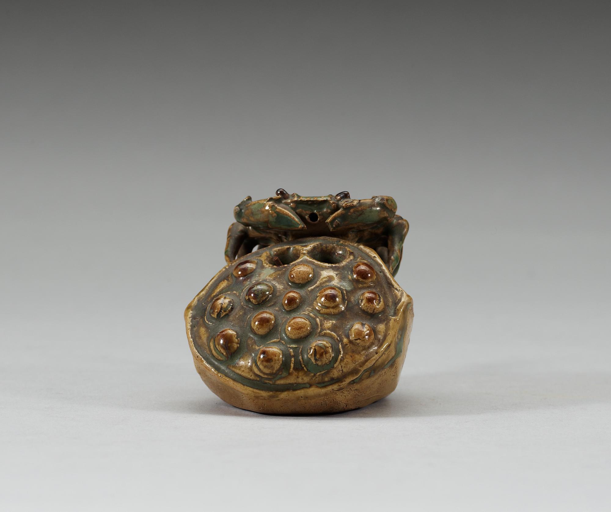 A green and yellow glazed water-pot, Qing dynastin, 17th Century.