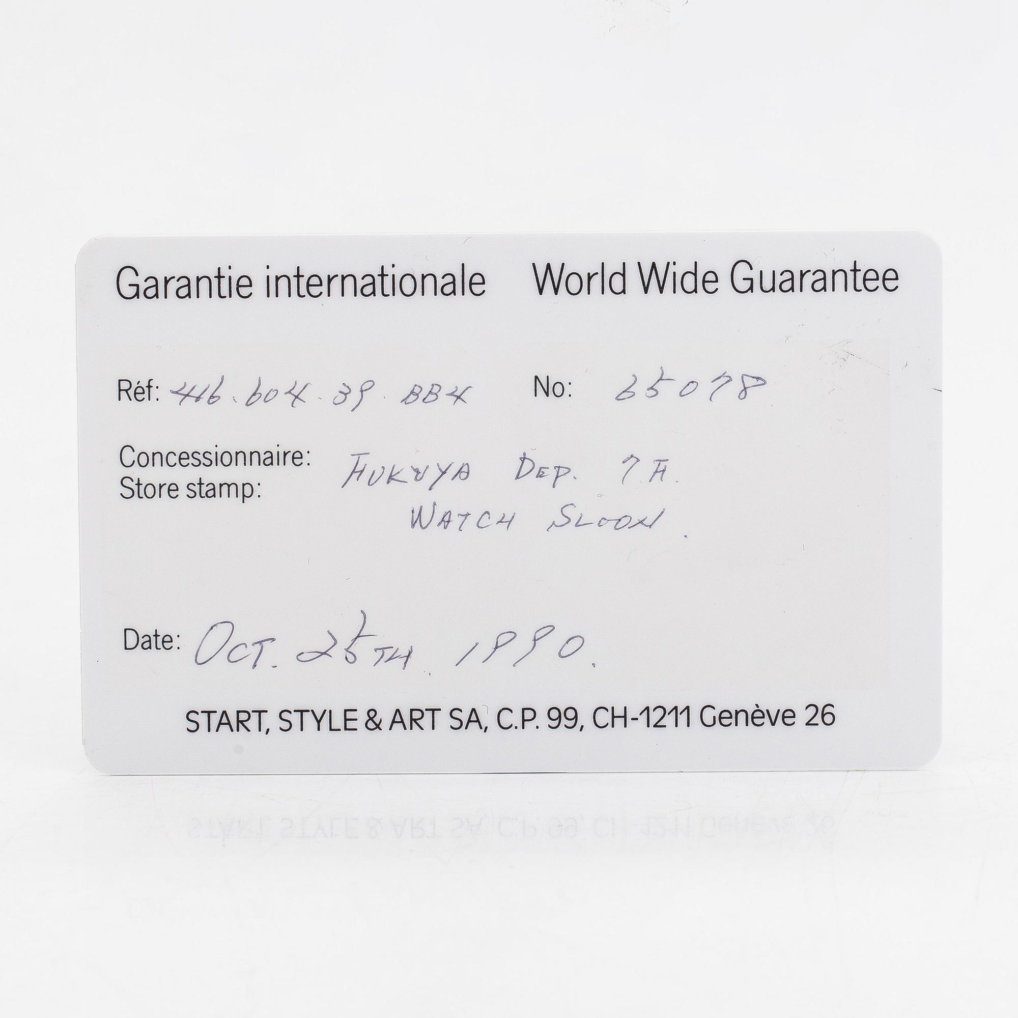 Van Cleef & Arpels, La Collection, armbandsur, 25 mm.