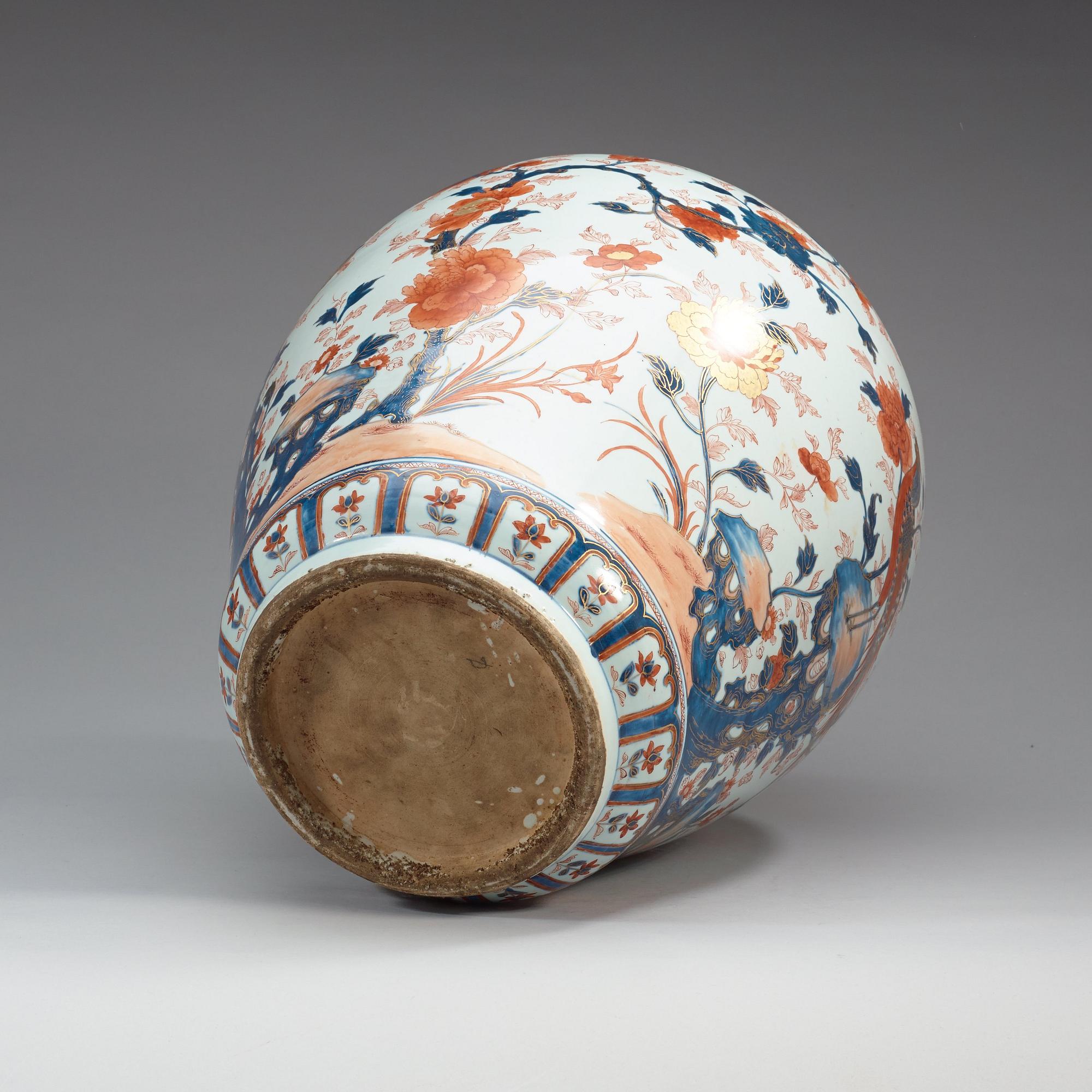 URNA, porslin. Qing dynastin, Kangxi (1662-1722).