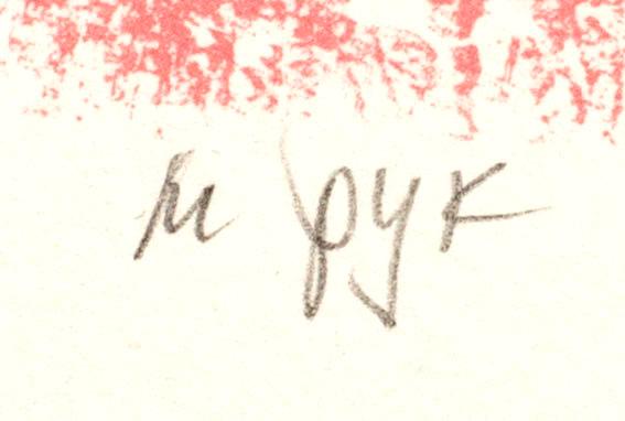 MADELEINE PYK, litografi, signerad, numrerad 7/20.