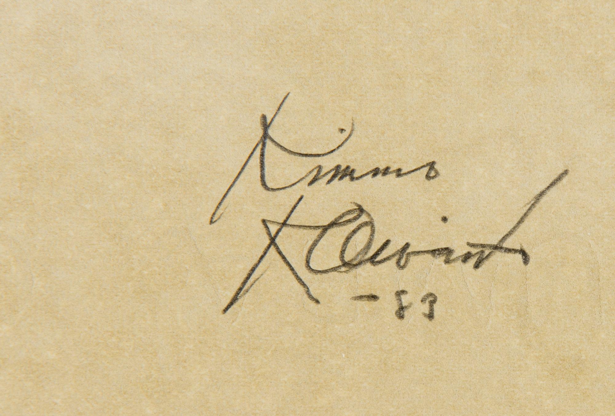 KIMMO KAIVANTO, serigrafi, signerad, daterad -83 och numrerad HC.