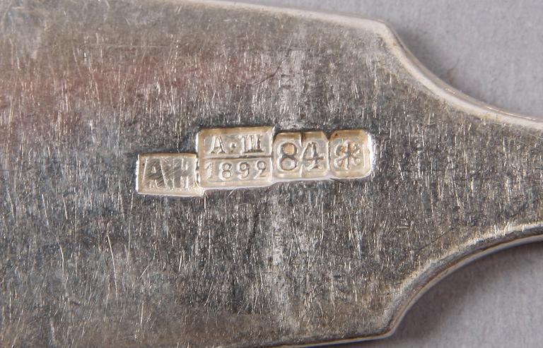 SKEDAR, 5 st, silver, Ryssland, Moskva resp S:t Petersburg sent 1800-tal.